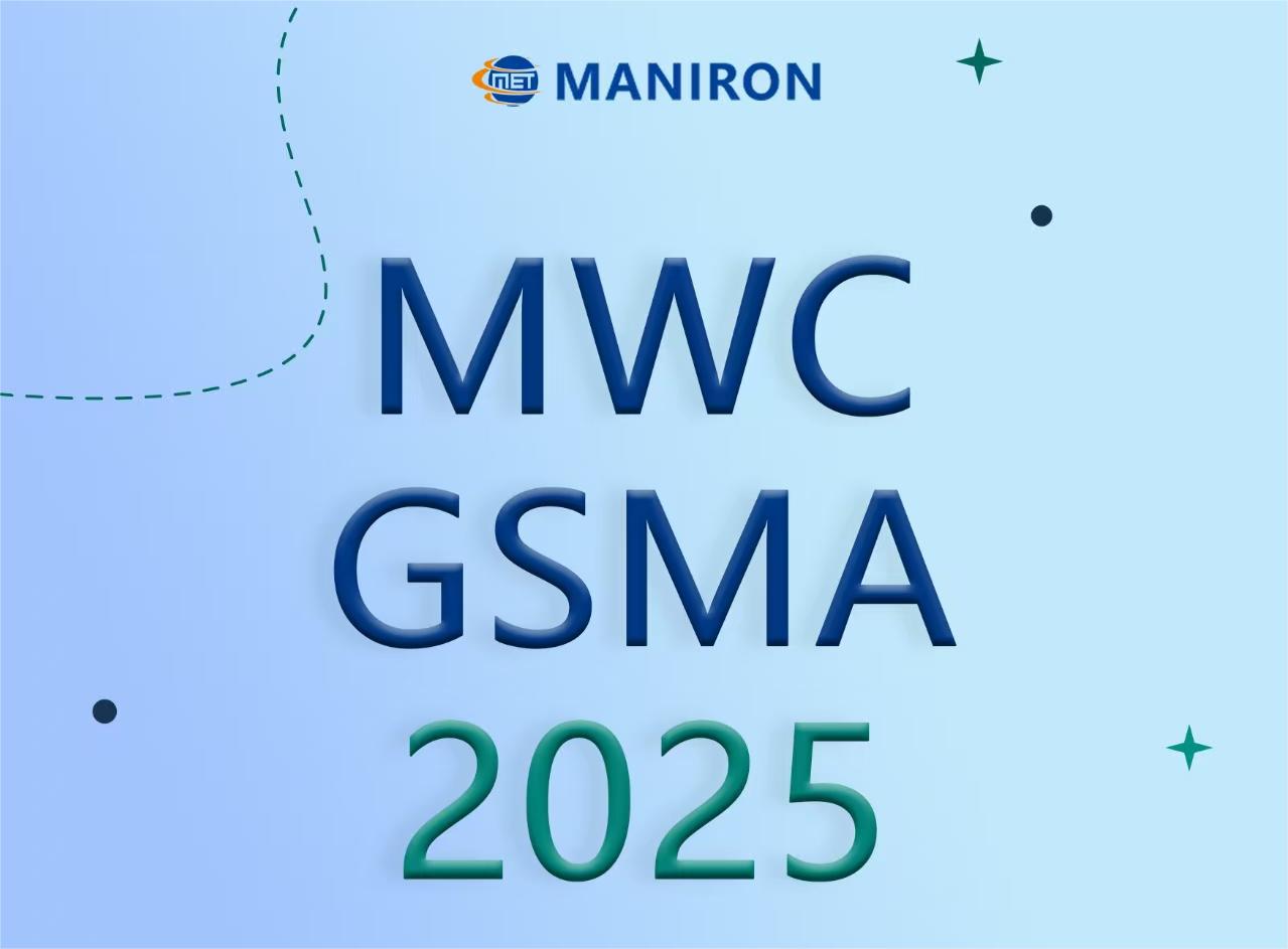 Venha nos visitar em nosso estande - MWC GSMA2025