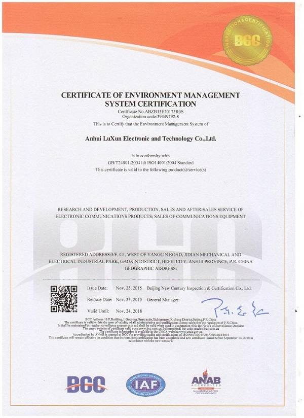 Certificado de Sistema de Gestão do Ambiente de Certificação