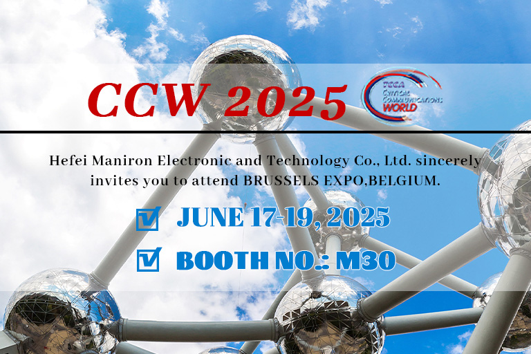 Maniron estará presente na CCW 2025 em Bruxelas