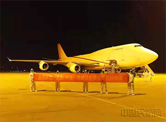 O Aeroporto Internacional de Hefei Xinqiao lançou voos regulares de carga para a Europa
